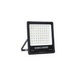 پروژکتور سری کیان 100 وات